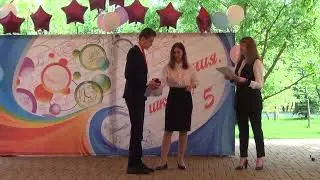 Последний звонок  2023 год