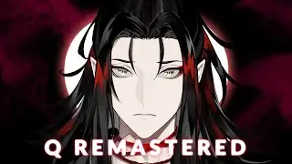 【Q REMASTERED】please【NIJISANJI EN | Vox Akuma】