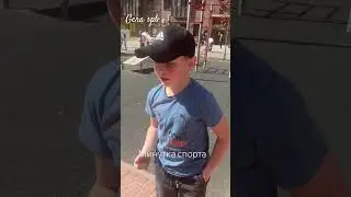 Минутка спорта💪🧟#кудрово #движуха #друзья #funnyvideo