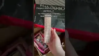 Все о косметике на моем канале #vlog #обзор #косметика