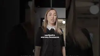 Дохода официального не хватает?