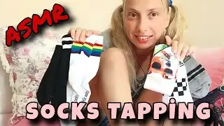 SOCKS TAPPİNG / ASMR TÜRKÇE / ÇORAP DOKUNMA  🧦