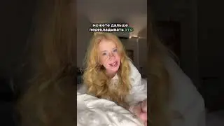 ПОПУЛЯРНЫМ ПРОЩЕ 