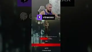 А ВАМ ЗНАКОМ ЭТОТ ЗАПАХ ??? #shorts #streamer #eft #тарков #escapefromtarkov #gaming  #tarkov