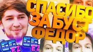 УБИЙЦАНУБОВ БУСТИТ КУМАНА!? КУМАН ЗАЛЕТЕЛ НА 7800ММР! YBICANOOOOBOV, COOMAN DOTA 2!