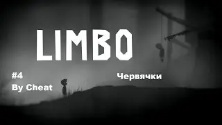Инди-игры со смыслом - Limbo #4 Червячки