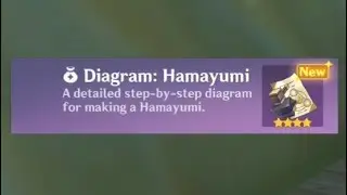 Mysterious Conch Chest | Hamayumi Bow Blueprint