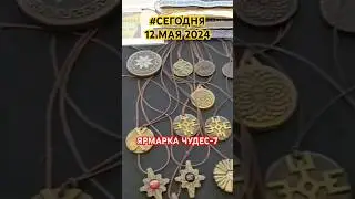 https://joniksalsa.ru/vremena_igr