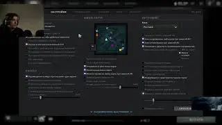 Mipooshka Dota2 Settings