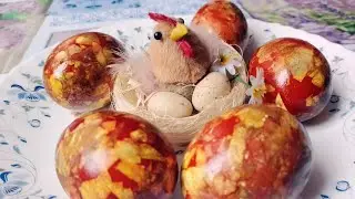 КАК ПОКРАСИТЬ ЯЙЦА ЛУКОВОЙ ШЕЛУКОЙ!