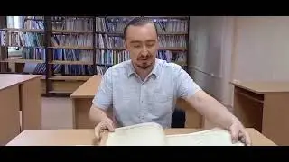 Апокачи. История нашей игры.