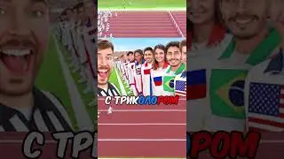 Мистер бист едет в Россию?!😱 коллабу с mamix быть? 