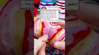 Анекдот про девушку и паренька 😂 #анекдоты #юмор #shorts