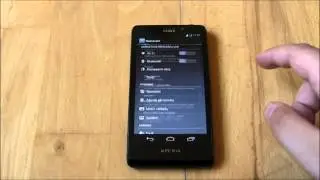 Sony XPERIA T with unofficial Android 4.3 Jelly Bean