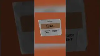 icetea - Питик 