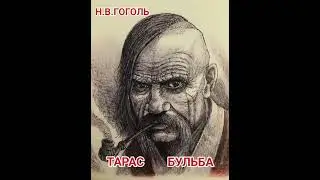 Читаю своё любимое произведение (ТЕСТ)
