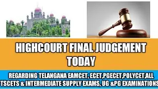 HighCourt Final Judgment Regarding All TS Examinations |Ts Eamcet Postponed ||NSUI Twitter Trend|