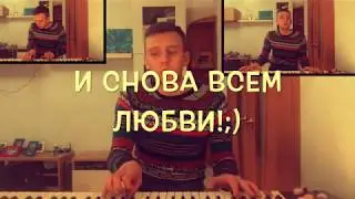 Niletto - Любимка (Shanti Piano)
