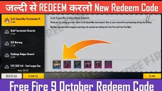 Free Fire New Redeem Code | Free Fire Today Redeem Code | Free Fire 9 October Redeem Code