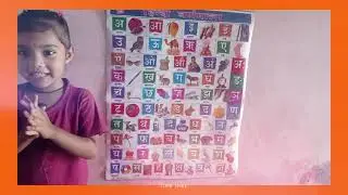 anaram a se anar aa se aam hindi me k se kabutar kha se khargosh gyani tak