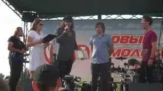 Награждение группы Внутри Себя... на Фестивале РОКета