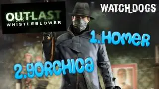 Окончание конкурса №3