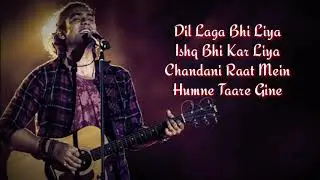 Bewafa Tera Masoom Chehra ||Rochak Kohli Feat. Jubin Nautiyal(Lyrics)