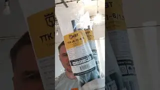 ТЕРМОУСАДКА. Изоляция соединений. 