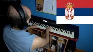 Serbian National Anthem - 