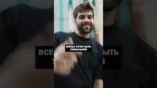 Подробно: ✅ инстаграм: