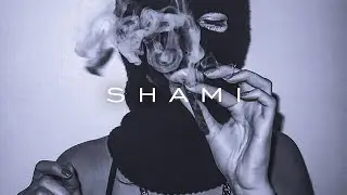 SHAMI - Я ТЕБЯ ЛЮБЛЮ 🥀