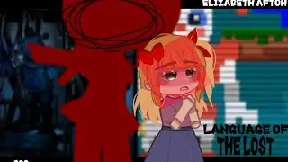 !! { 🌪️ } 