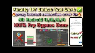 TFT Unlock Tool Latest Version 2026 🔓 Full Setup & FRP Bypass Guide