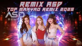 DJ MANYAO REMIX PARTY 2025