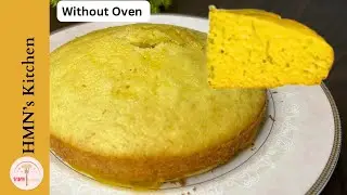 How to Make Vanilla Cake at Home Without Oven | How to Make Simple Cake at Home Without Oven