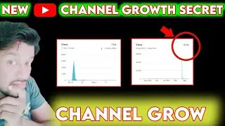How To Grow New YouTube Channel Fast In 2021 | 3 Tips Grow your YouTube Channel 🔥