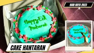 simple ramadhan cake