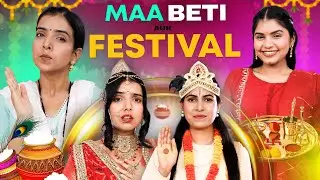 Maa Beti Aur Janmashtami | Indians During Festival | Anaysa