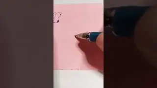 как нарисовать собаку с помощью цифр