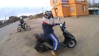 Прохваты на sky и honda dio