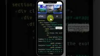 3D Image Slider using HTML CSS and JavaScript  
