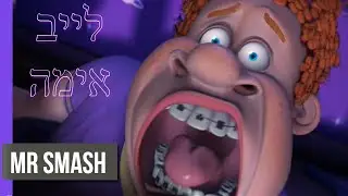 הגיע משלוח מאמזון (מקלדת חדשה)!!!!!!