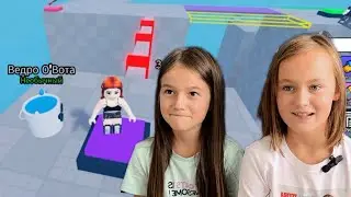 Помоги другу! Приглашенный гость - Roblox