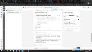 Настройка Реклами Facebook