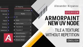 ArmorPaint. New UV node. Tile a Texture Without Repetition (English)