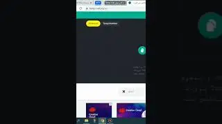 رابط الحلقة في اول تعليق