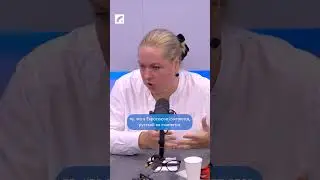 "Русский язык не является официальными языком ЕС"