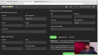 RedeX Обзор RedeXCOIN BITcoin Wallet HD 09 06 2016