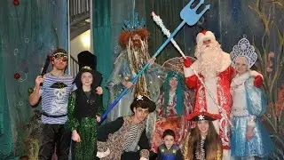 Новый год в подводном царстве (Мостовской 2015-2016)
