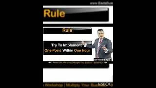 Try to implement One Point Within One Hour #DrVivekBindra